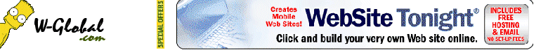 W-Global.com